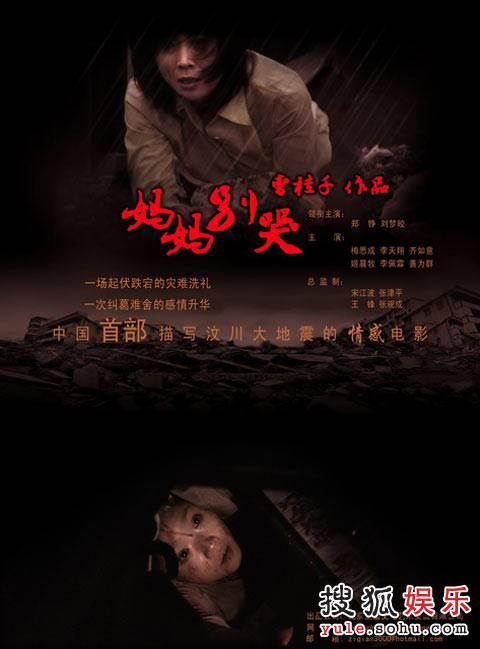 台湾居民身份证 个人经常项汇款