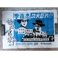 哪里能办理亚美尼亚身份证