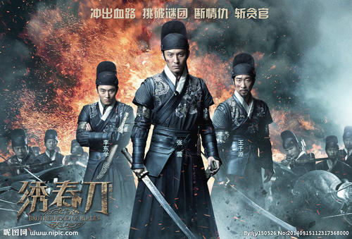 网上买的存款 不能开存款证明