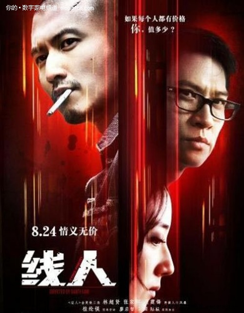 哪里能做建设银行存款证明